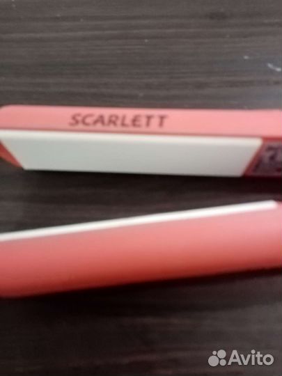 Выпрямитель