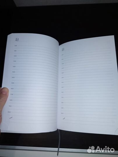 Ежедневник новый