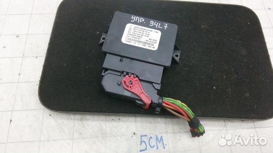 Блок управления ручника (стояночного тормоза) merc