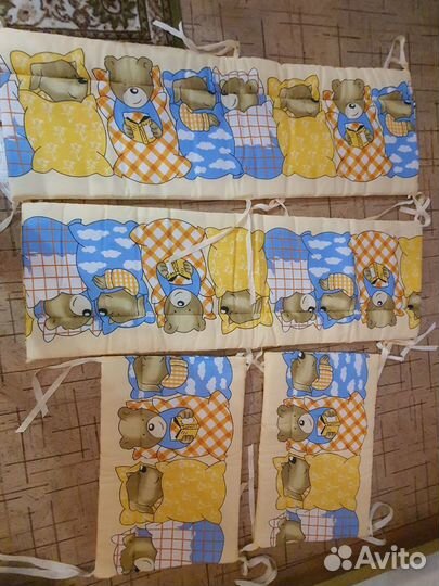 Бортики в детскую кроватку бу