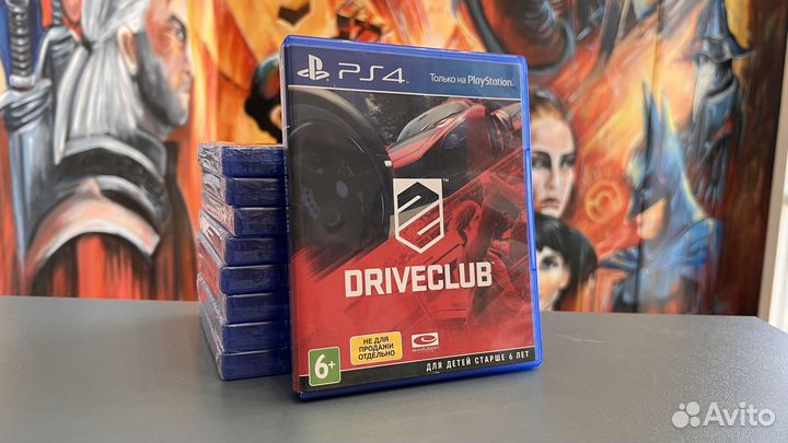 Driveclub Ps4