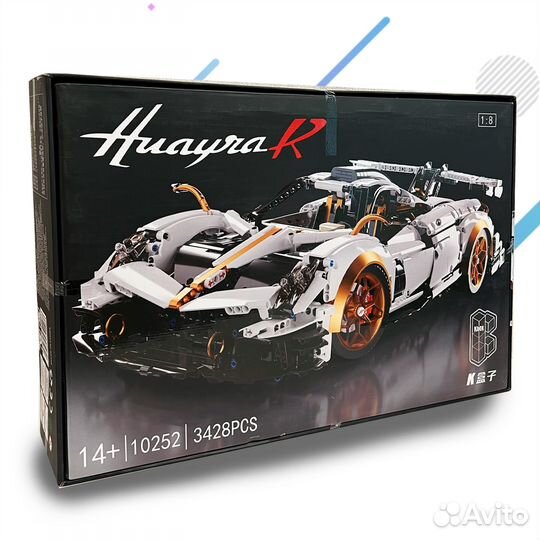 Конструктор Pagani Huayra R 10252 спорткар
