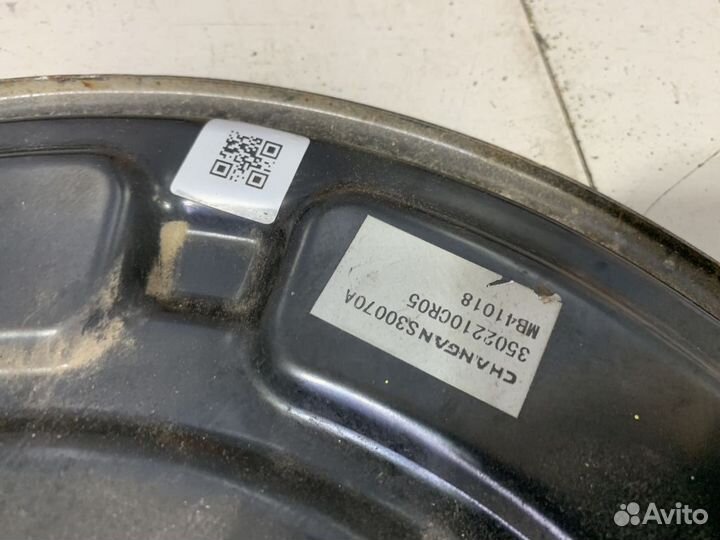 Пыльник тормозного диска Changan Uni-K