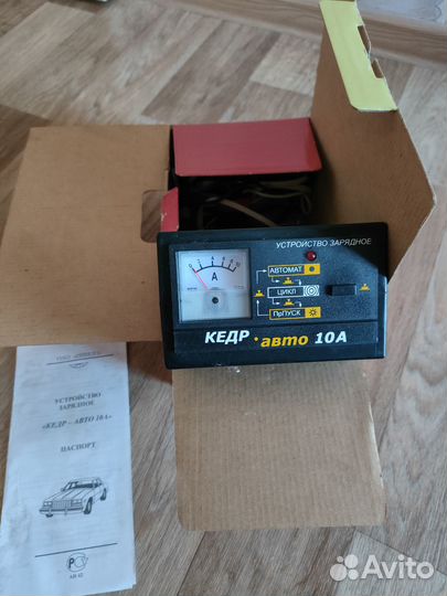 Зарядное устройство для акб автомобиля