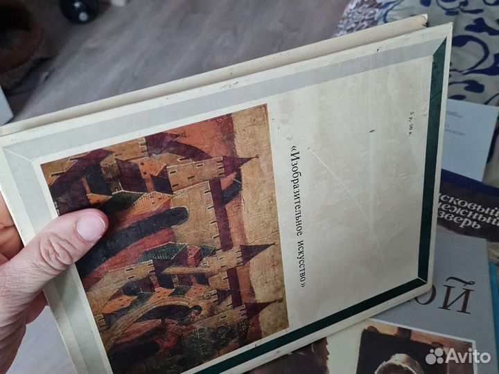 Художественные музеи СССР