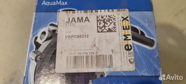 Водяная помпа Opel vkpc85312