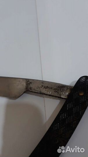 Опасная бритва, машинка для бритья и станок