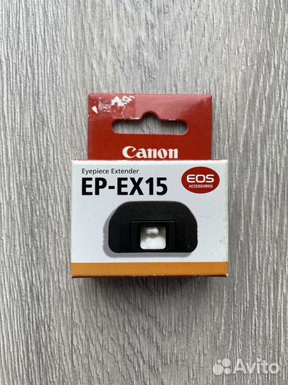 Наглазник экстендер окуляра Canon EP-EX15 / 15II