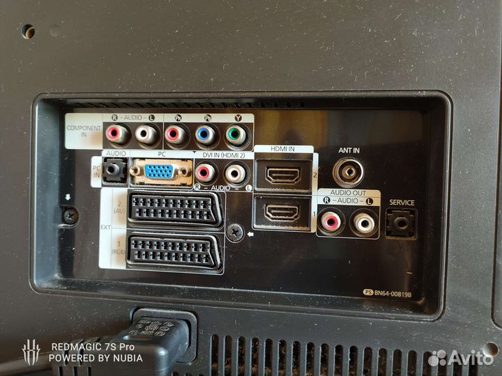 Телевизор samsung 32 дюйма