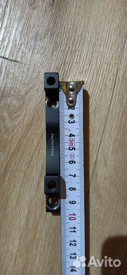 Адаптер дискового тормоза 203 мм