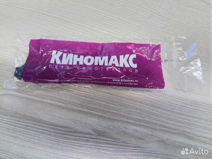 Очки в кино 3 д