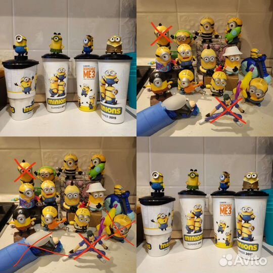 Миньоны из макдональдса и стаканы из кино