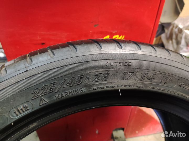 Michelin Pilot Sport 3 225/45 R17 94W