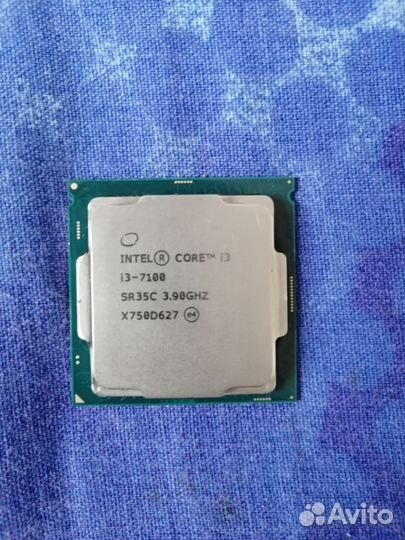 Процессор core i3 7100
