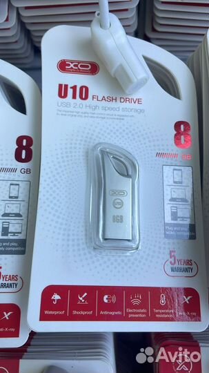 Usb флешки оптом