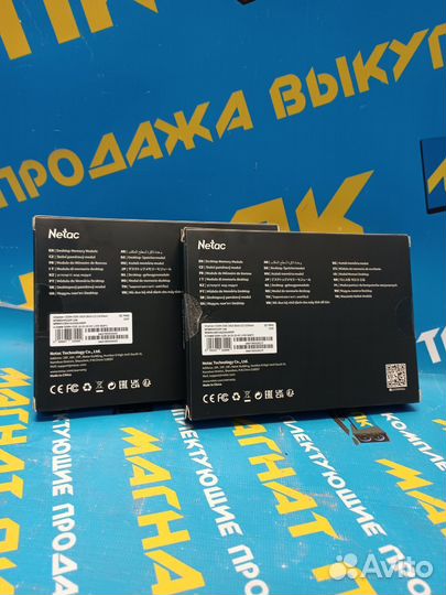 Оперативная память DDR4 16gb 3200мгц