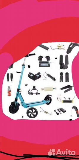 Запчасти Kugoo s3 boriso