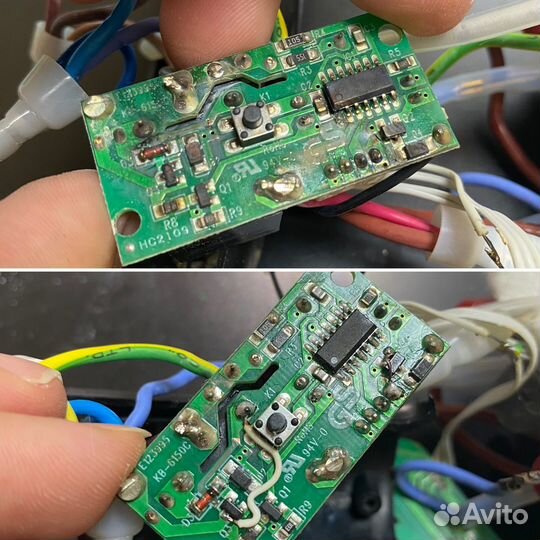 Ремонт Мелкой Бытовой техники