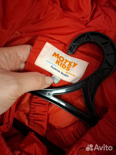 Зимний комбинезон 86-100см