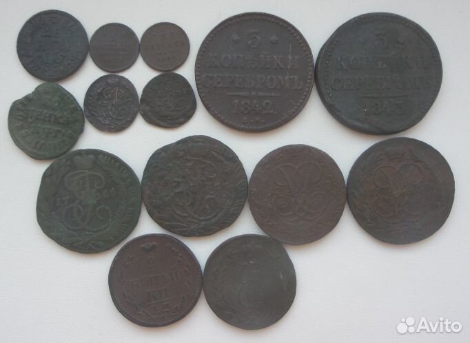 Денга п1,3 к.сер.1842-43г ем.2к.1766г мм