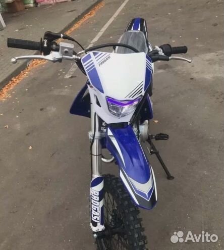 Мотоцикл Progasi SMART 125 синий
