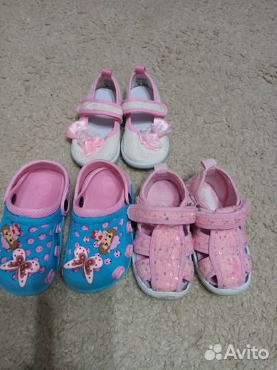 Пакет вещей для девочки 86 - 92