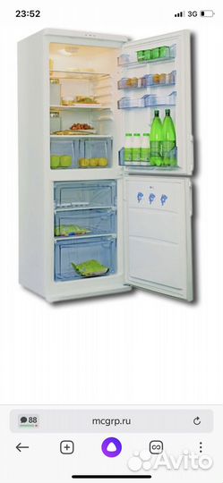 Холодильник