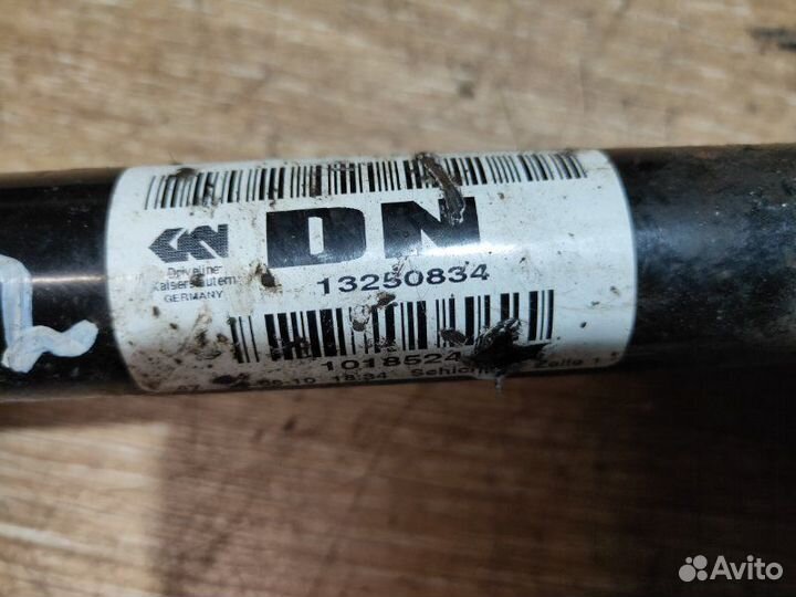 Привод передний левый Opel Astra J 2010