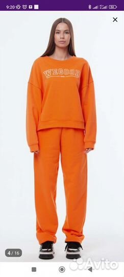 Спортивный костюм женский wegood