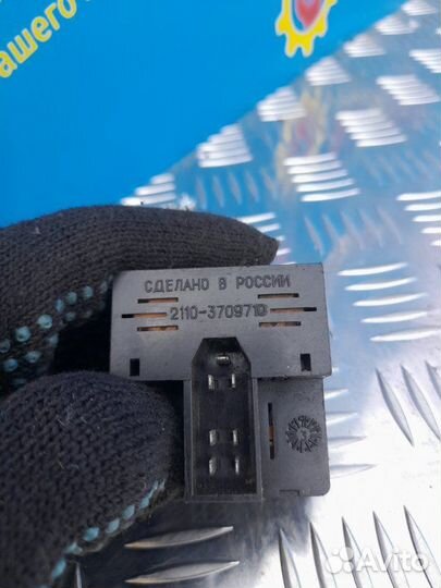 Кнопка подогрева сидений LADA (Ваз) 2110 седан 1.5