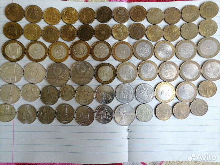 Юбилейные монеты россии