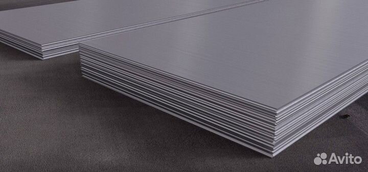 Плоский лист 0,7 оцинковка