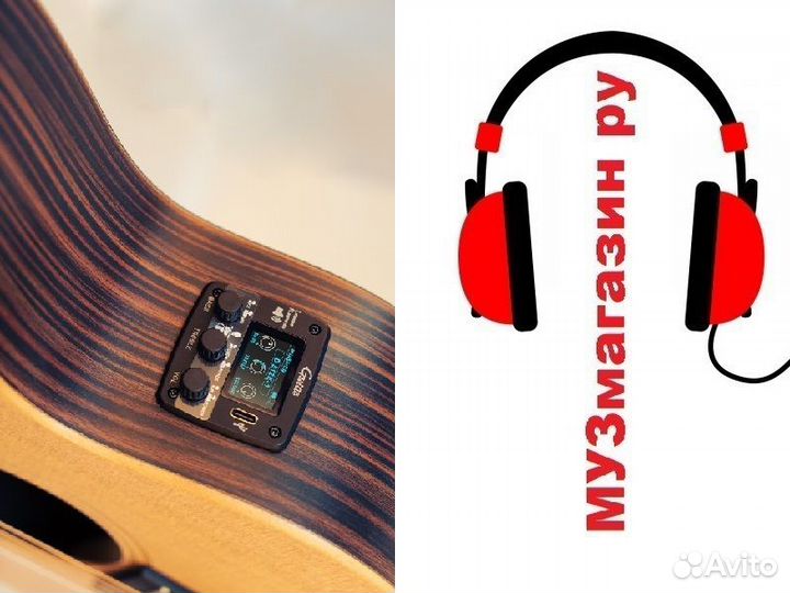 Гитары от 3500 и GGP-04 трансакустика проф