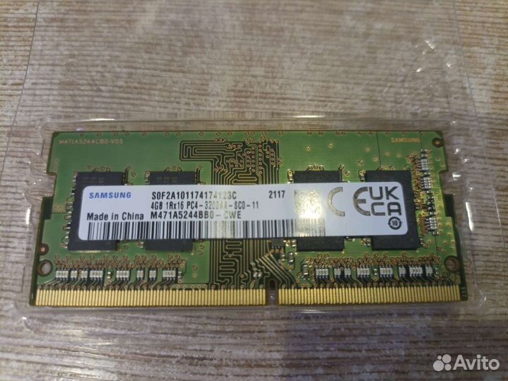 Оперативная память so dimm ddr4 4gb 3200