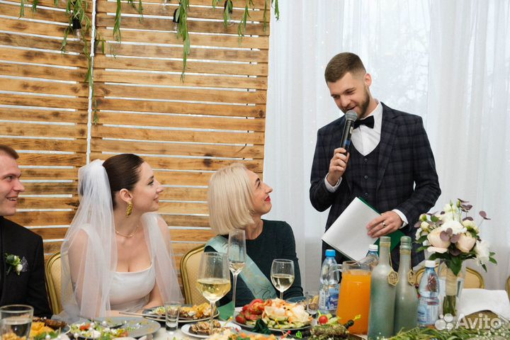 Ведущий на свадьбу, юбилей, выпускной + DJ