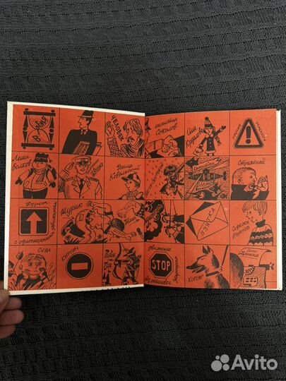 Олег Данилов Именем Закона