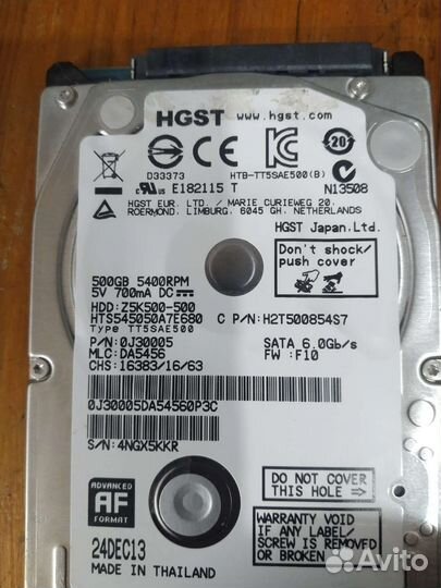 Жесткий диск 2.5 500gb
