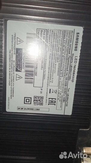 Телевизор Samsung ue49nu 7100