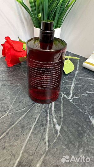 Chanel №1 de Chanel L'eau rouge 96 ml с витрины