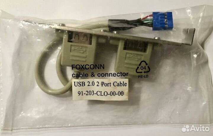 Адаптер foxconn USB для компьютера 2xUSB 2.0