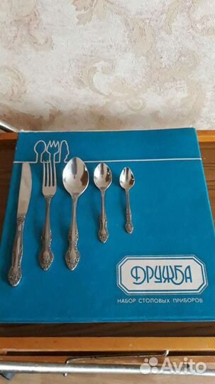 Набор столовых приборов СССР