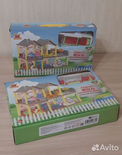 Игровой набор Мебель для кукольного домика