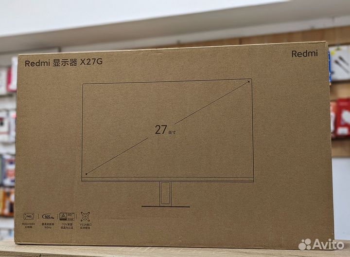 Монитор Xiaomi Redmi X27G