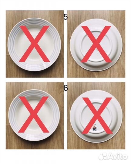 Тарелки большие суповые зик / Конаково СССР