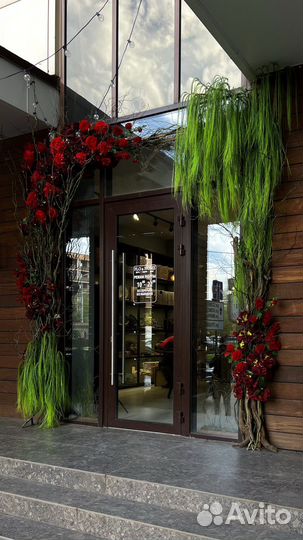 Цветочный магазин