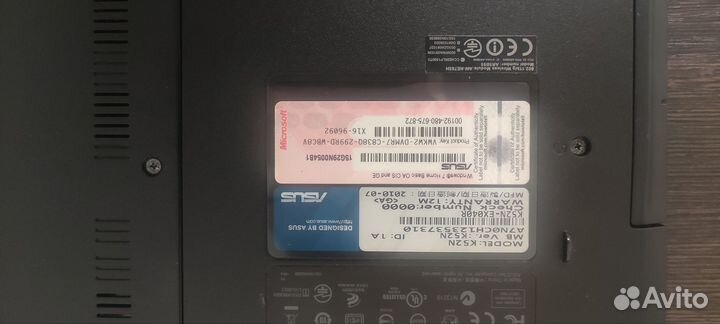 Ноутбук asus k52n