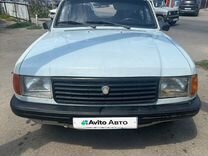 ГАЗ 31029 Волга 2.4 MT, 1997, 73 500 км, с пробегом, цена 88 000 руб.