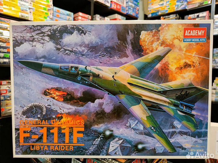 Academy 1675 F-111F Aardvark Libya Raider 1/48