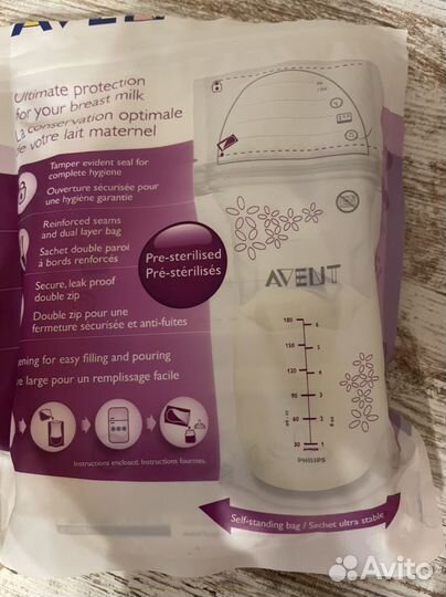 Пакеты для грудного молока avent,пакеты medela