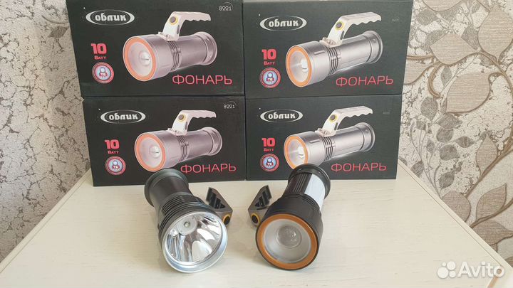 Фонари ручные сверх-яркие для охоты рыбалки